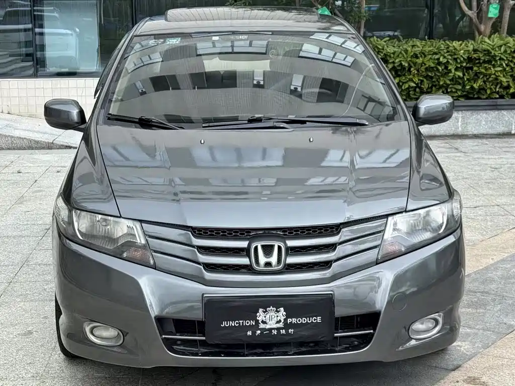 Honda City Classic