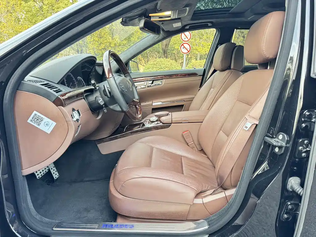 Brabus S-Class — миниатюра 13