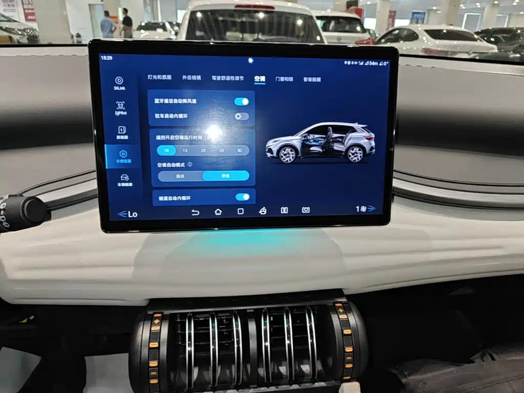 BYD Yuan Plus — миниатюра 13