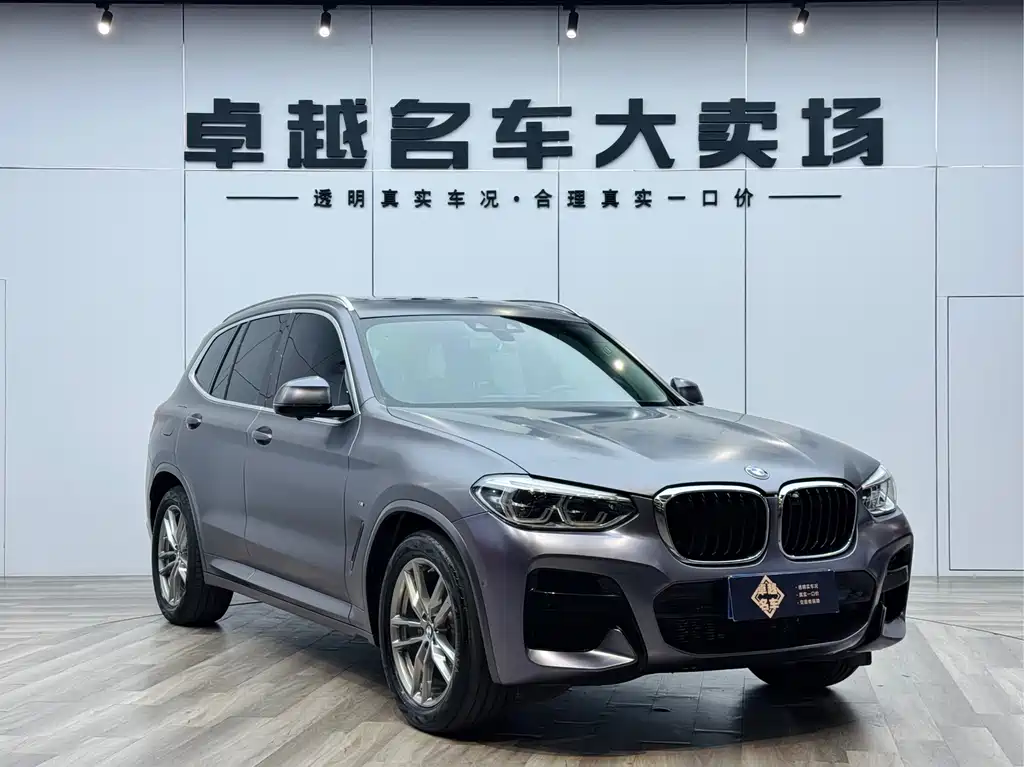 BMW X3 2021