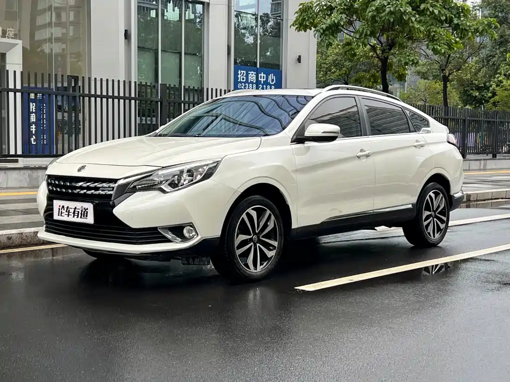 Venucia T90
