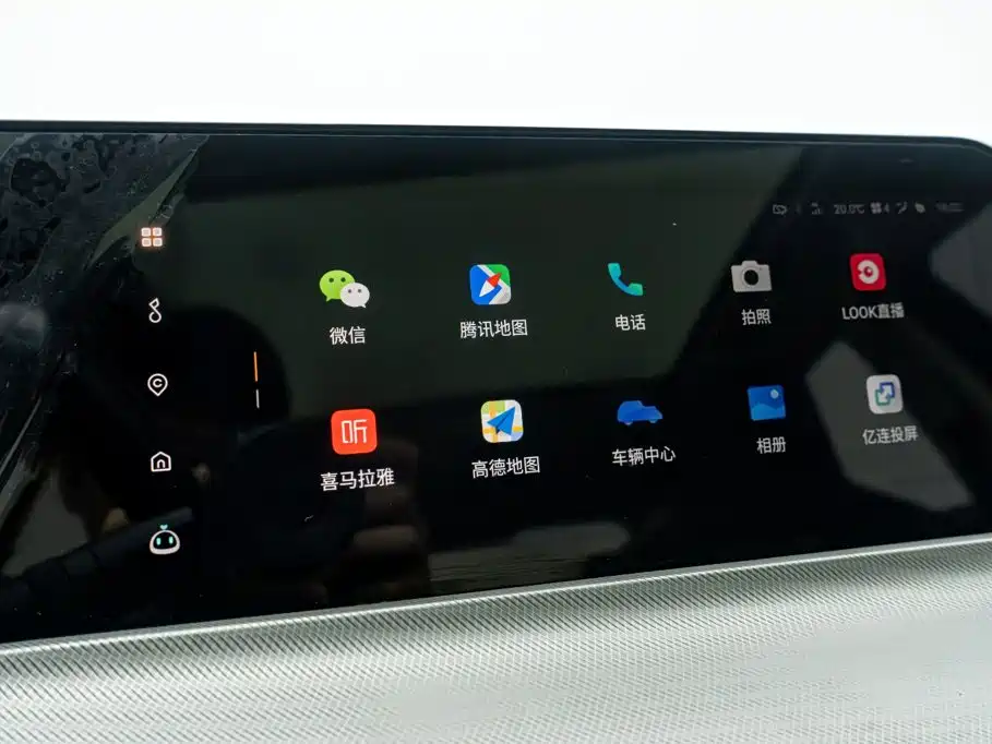 Changan UNI-T 1.5T Flagship Type, фото 18