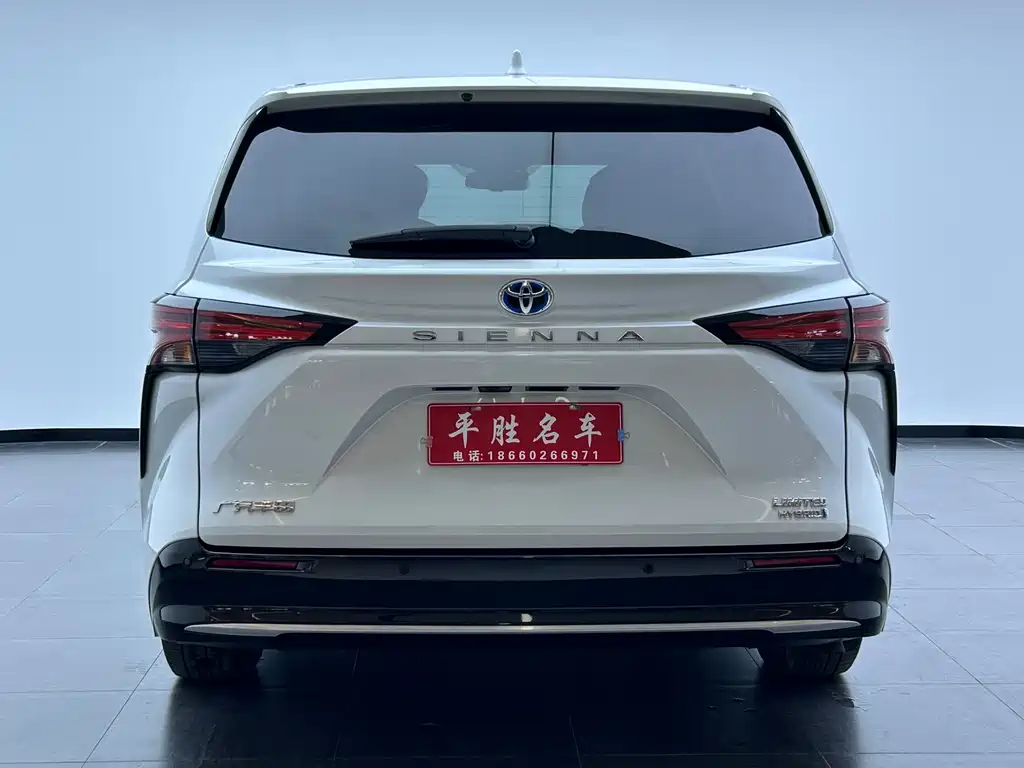Toyota Sienna 2021 2.5L Luxury