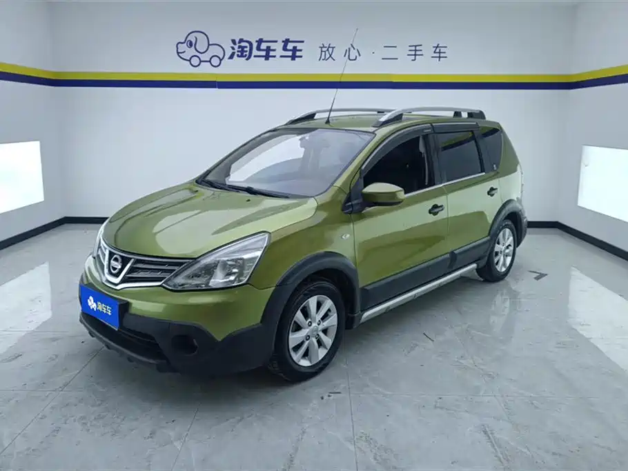 Nissan Livina 2015