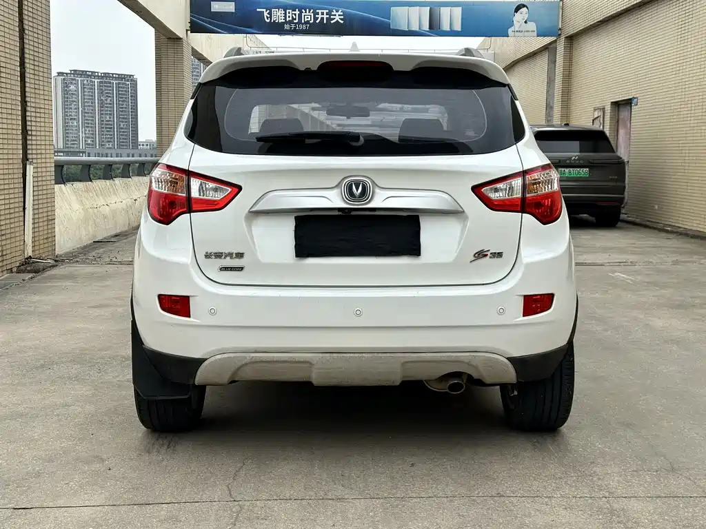 Changan CS35 2016 1.6L MT Luxury V