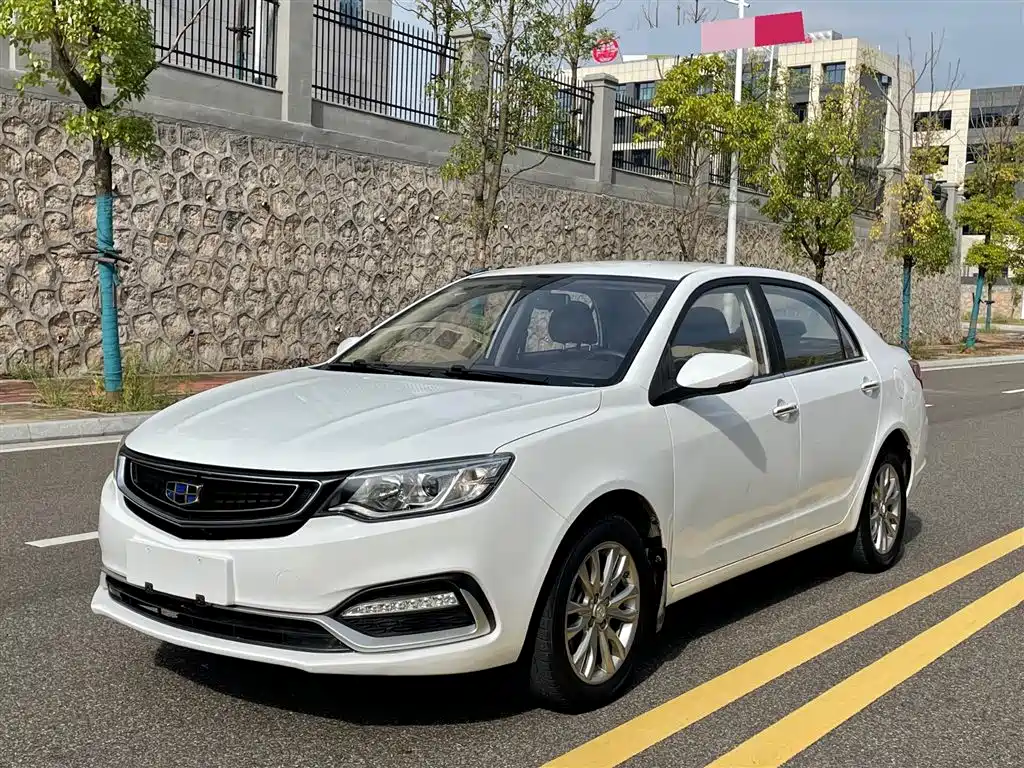 Geely Vision 2020
