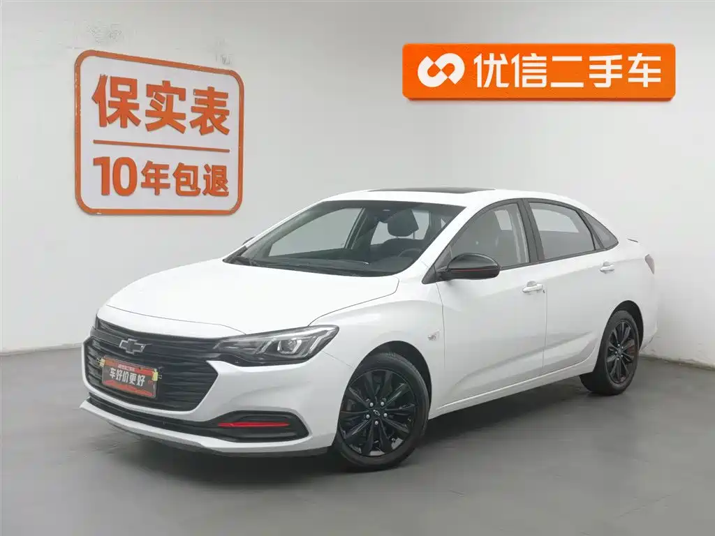 Chevrolet Monza 2019