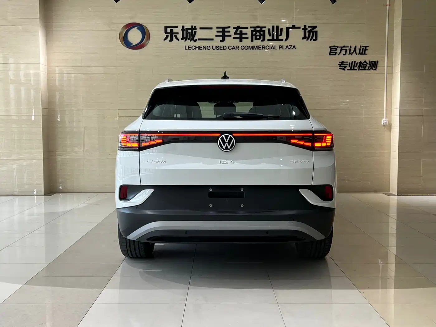 Volkswagen ID.4 CROZZ 2026 Белый из Китая, фото 3