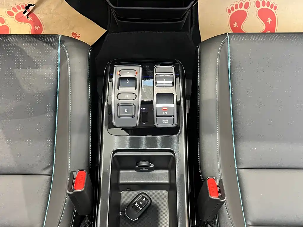 HONDA E: NP2 POLE PAI 2