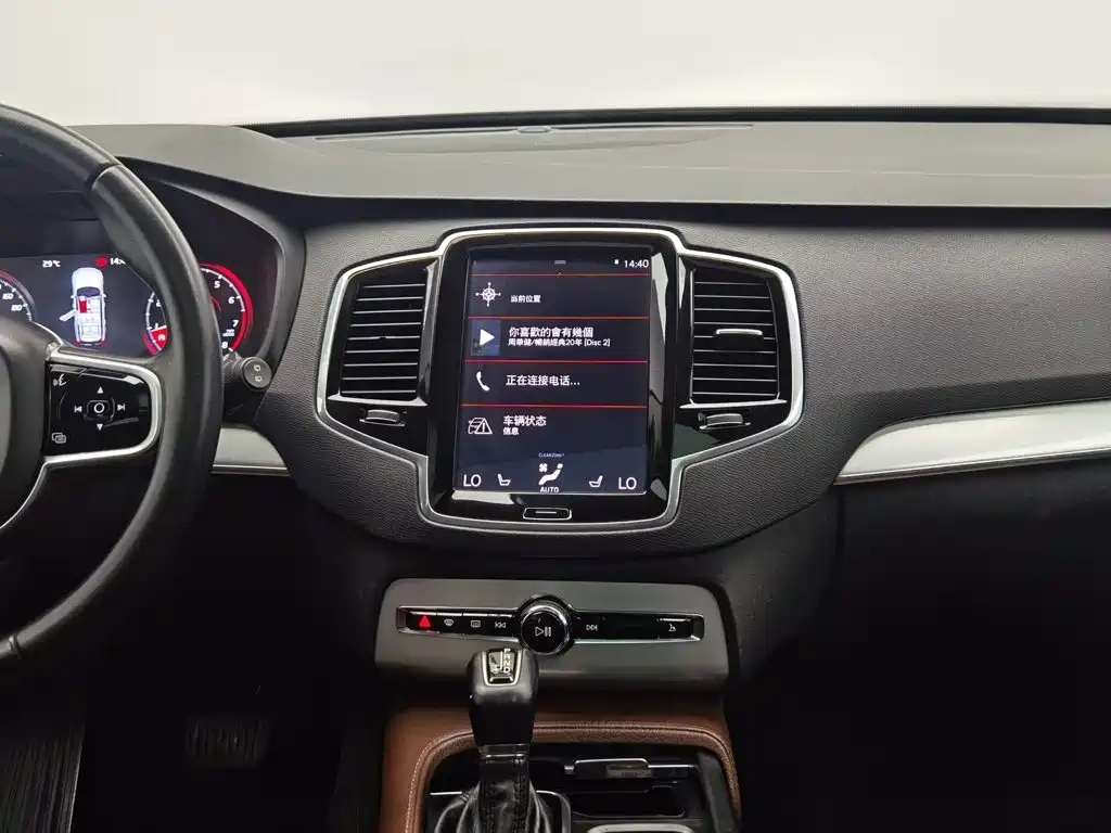 Volvo XC90 — миниатюра 12