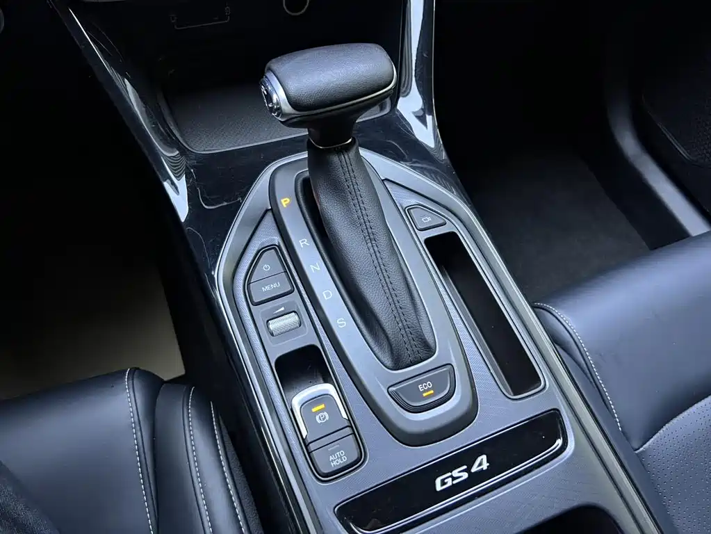 GAC GS4 2022 270T AT