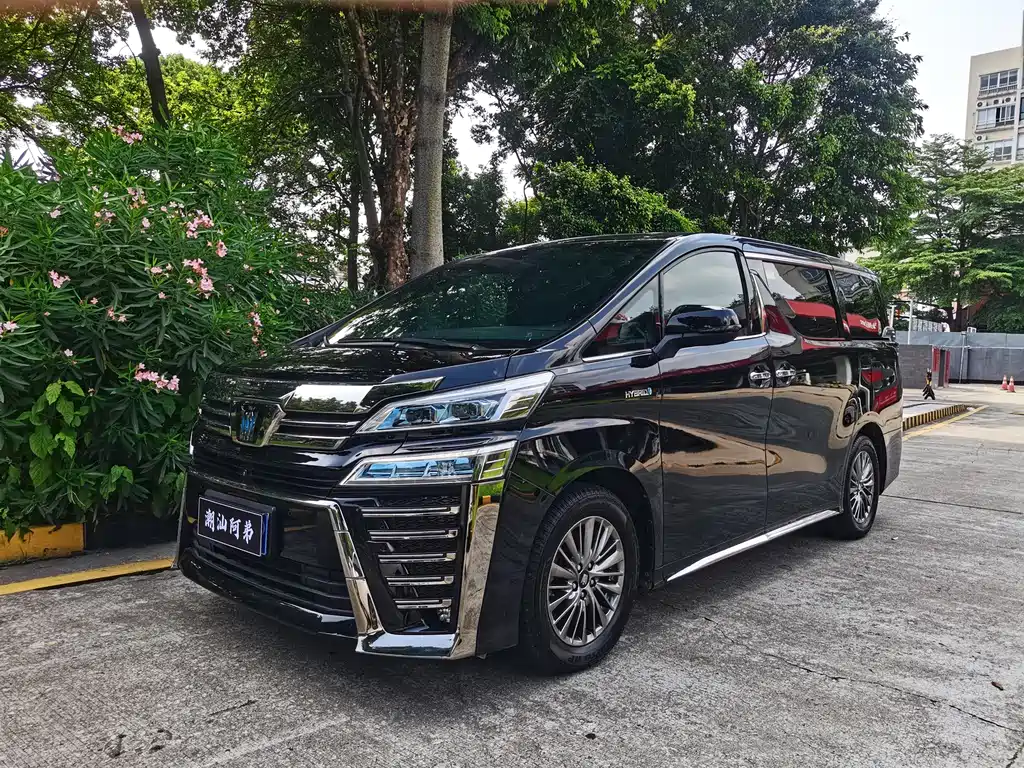Toyota Vellfire 2023 Crown Hybrid 2.5L HV Supreme Edition