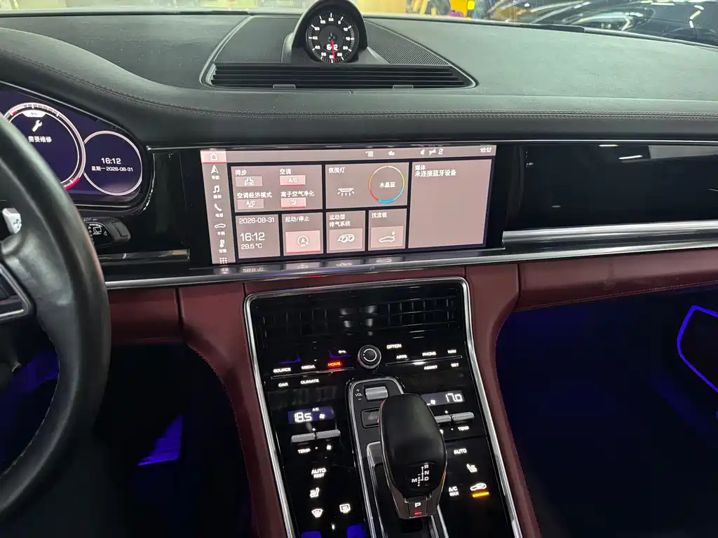 Porsche Panamera — миниатюра 10