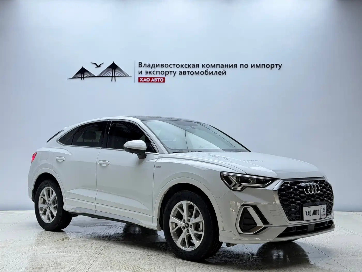 Audi Q3 Sportback
