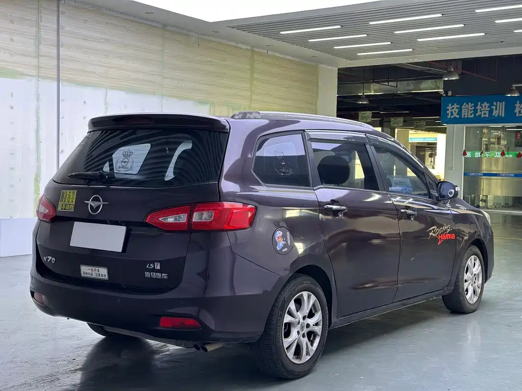 Haima Haima V70 — миниатюра 6
