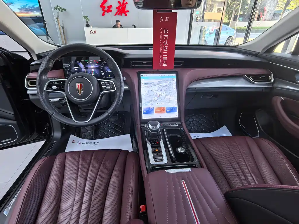 Hongqi H5 2023 2.0T AT