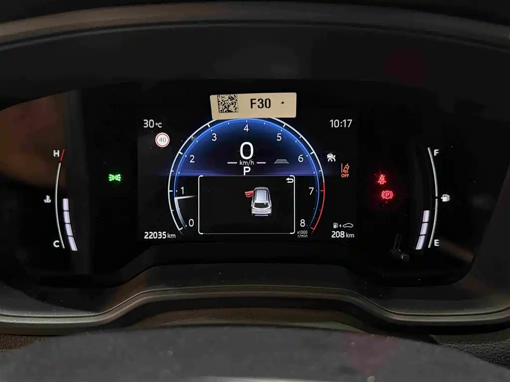 Toyota Corolla Cross — миниатюра 13