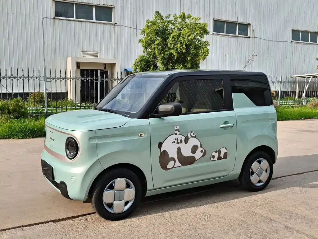 Galaxy Panda
