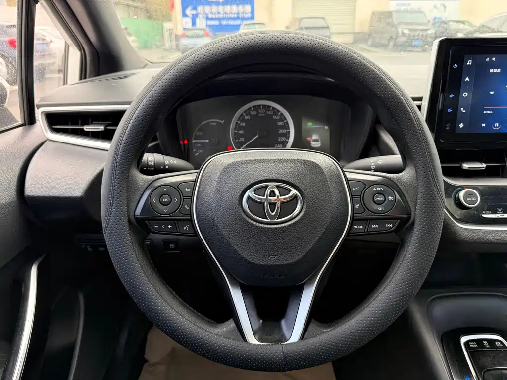 Toyota Corolla Levin 2023 1.8L Luxury