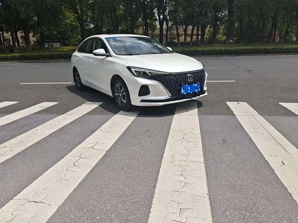 CHANGAN YIDONG