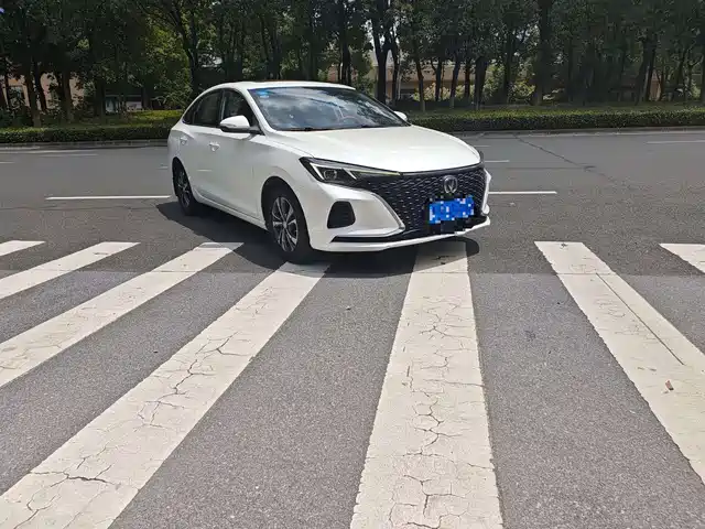 changan yidong