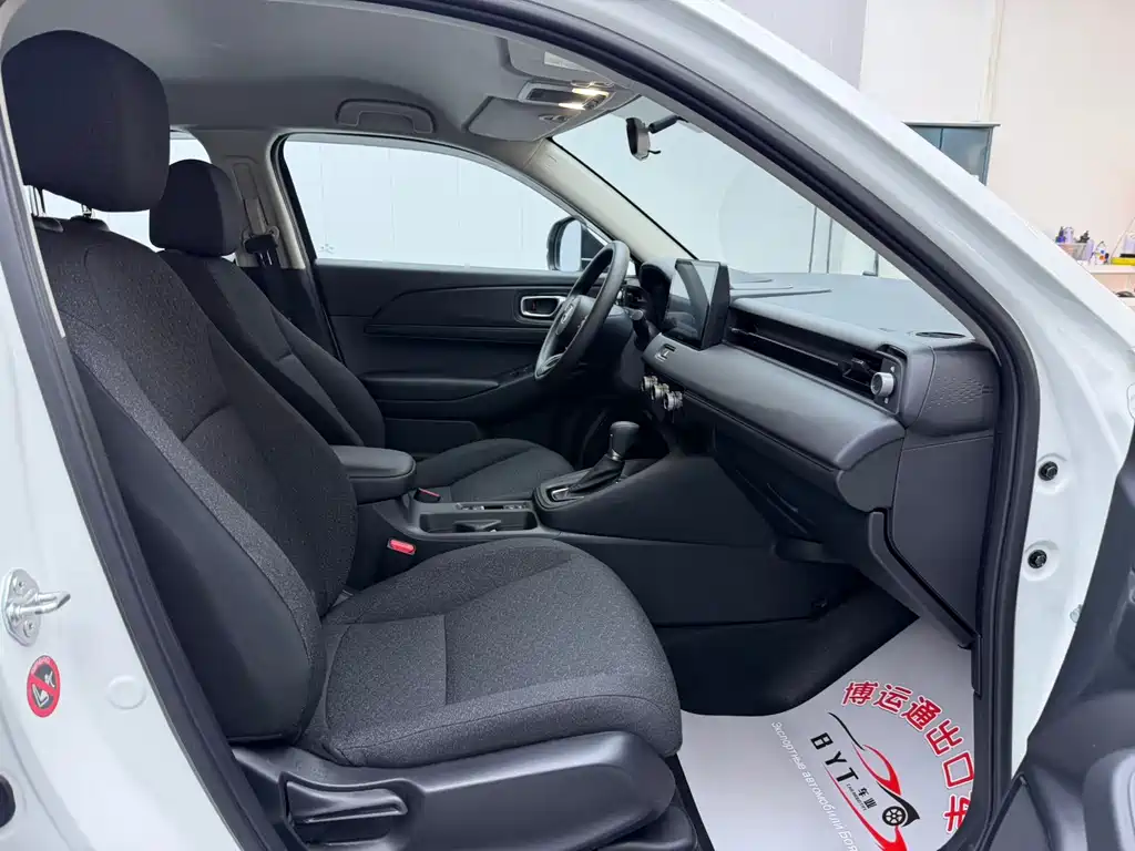 Honda XR-V — миниатюра 8
