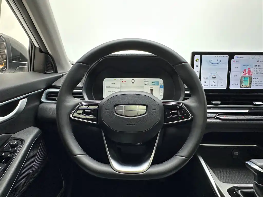 GEELY AUTOMOBILE EMGRAND