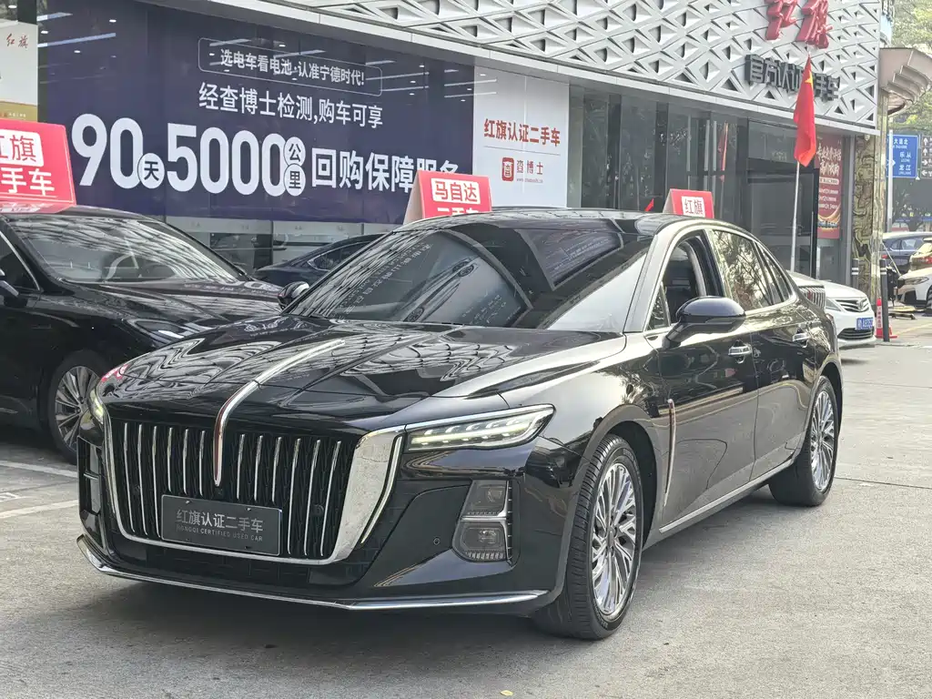 Hongqi Hongqi H5 2023