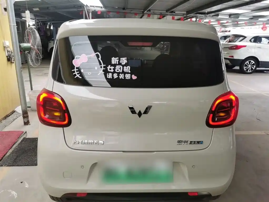 Wuling Mini EV MINIEV 2025