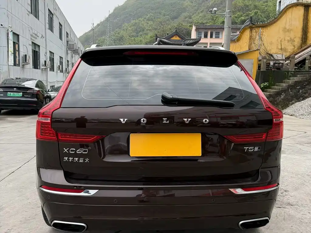 Volvo XC60 2020 T5 Luxury