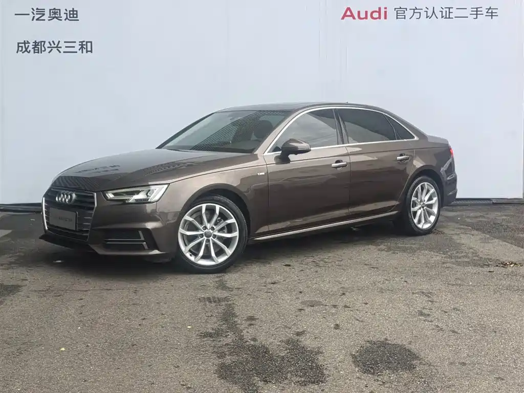 Audi A4L 2018