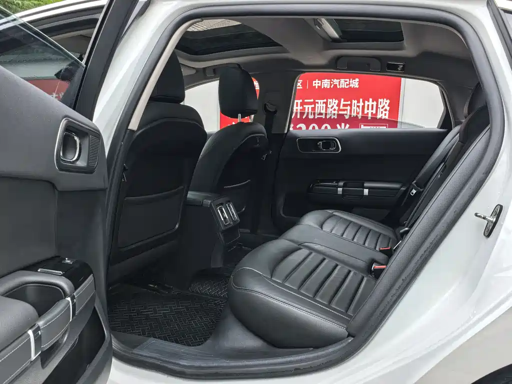 Citroen C6 2020 400THP Luxury
