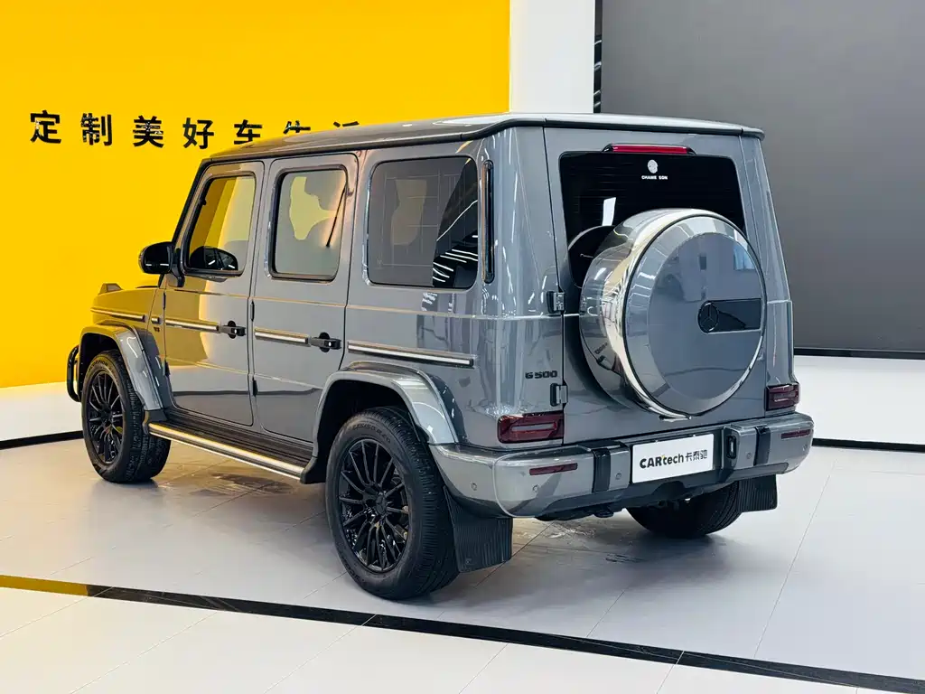 Mercedes-Benz G-Class G 2024 G 400 d