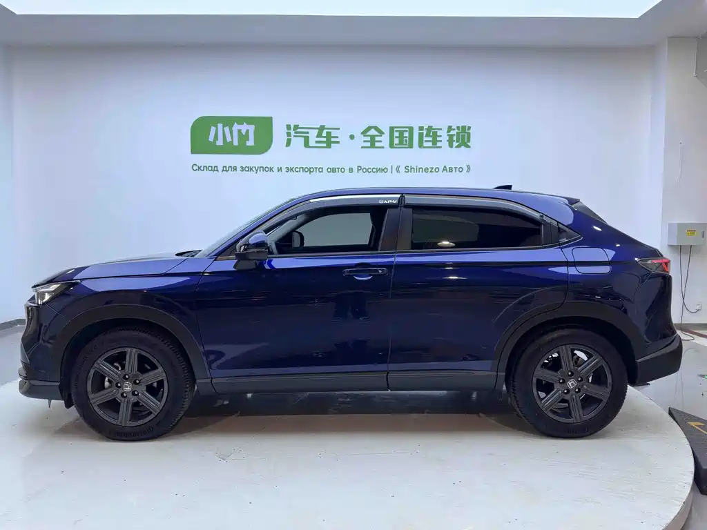 Honda XR-V 2023 1.5L CVT
