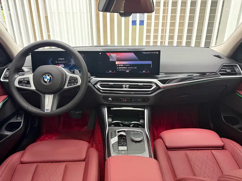 BMW 3 Series — миниатюра 10