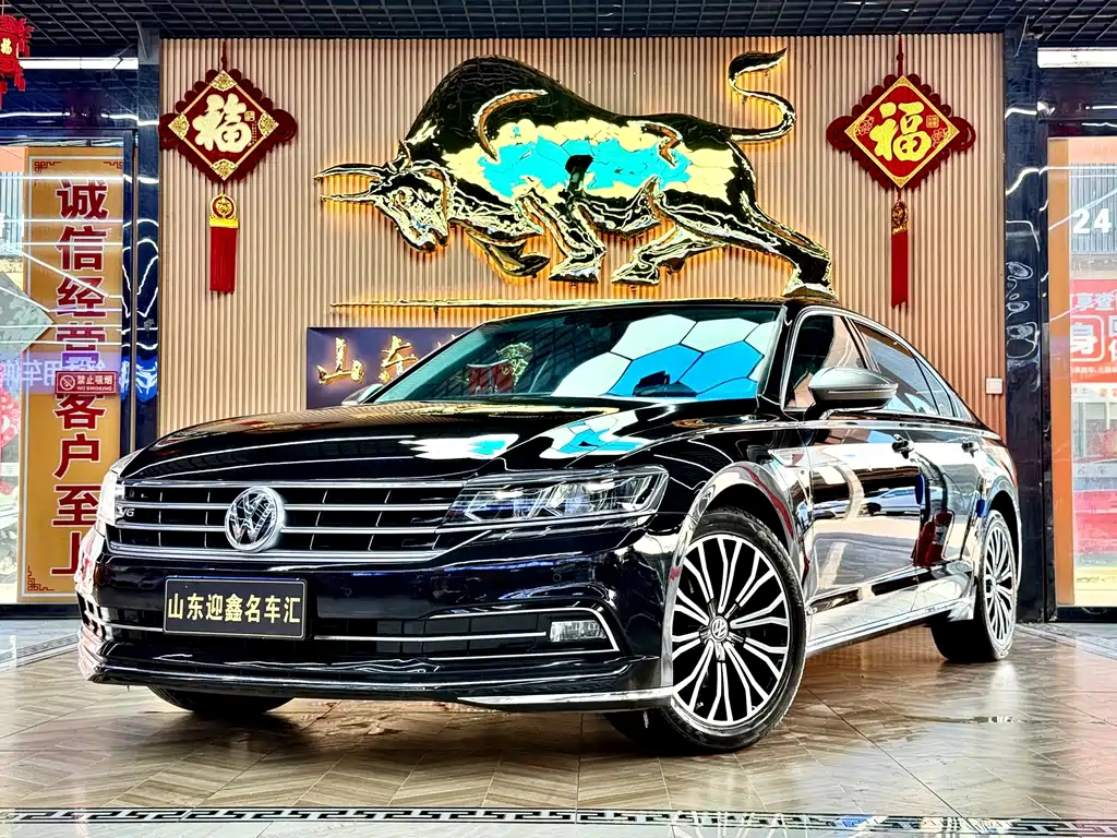 Volkswagen Phideon