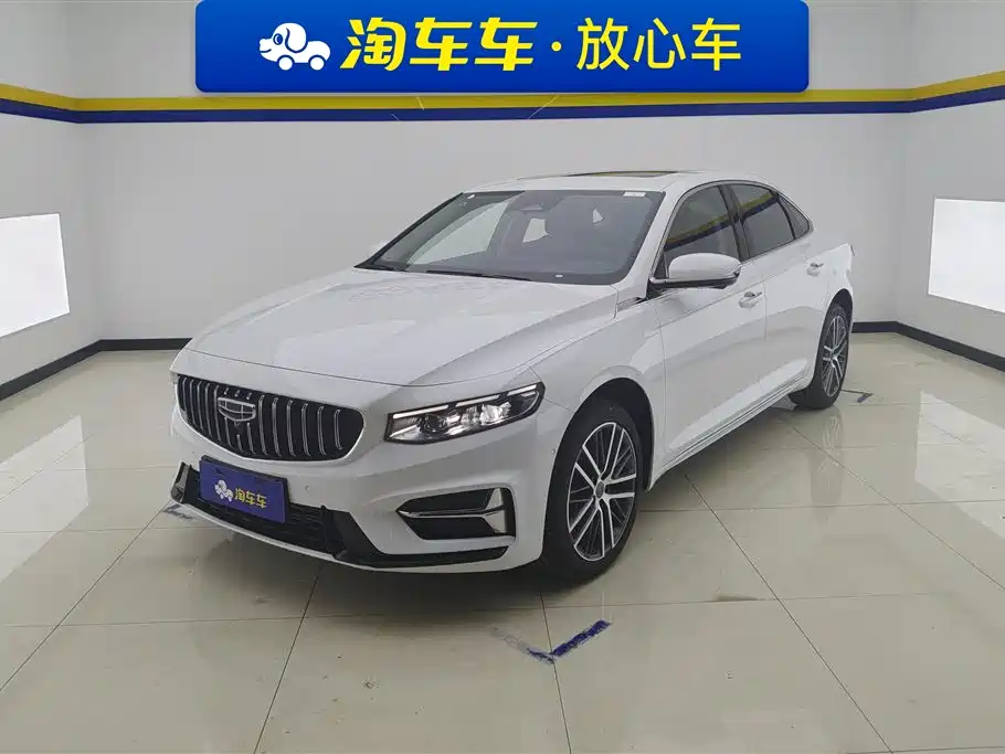Geely Xingrui 2026