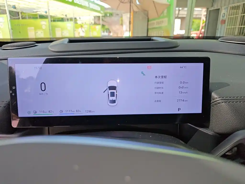 Galaxy 银河A7 EM — миниатюра 12