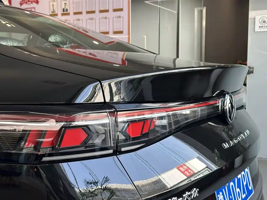 Volkswagen Magotan 2026 300TSI Premium