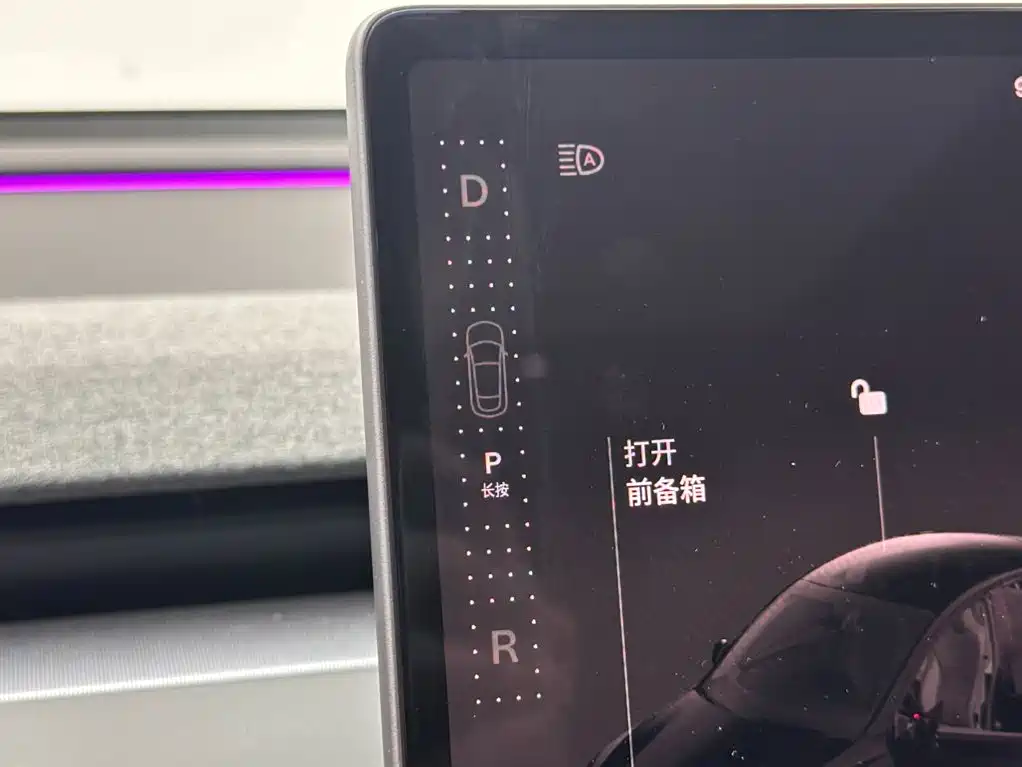 Tesla Model Y — миниатюра 17