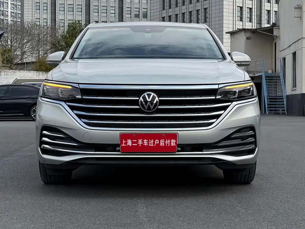 Volkswagen Viloran 2022