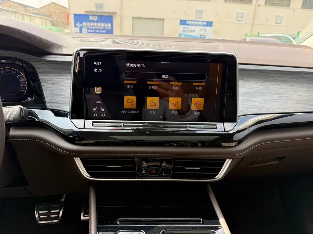 Volkswagen Viloran 380TSI Premium Edition, фото 9