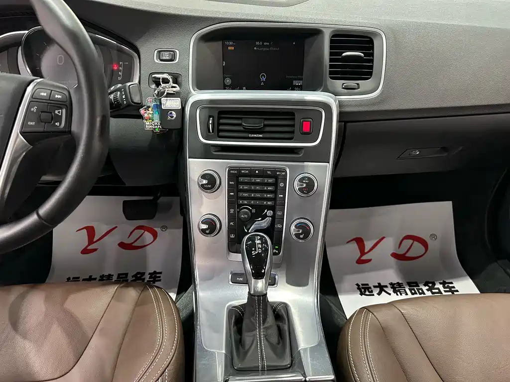Volvo S60 PHEV — миниатюра 11