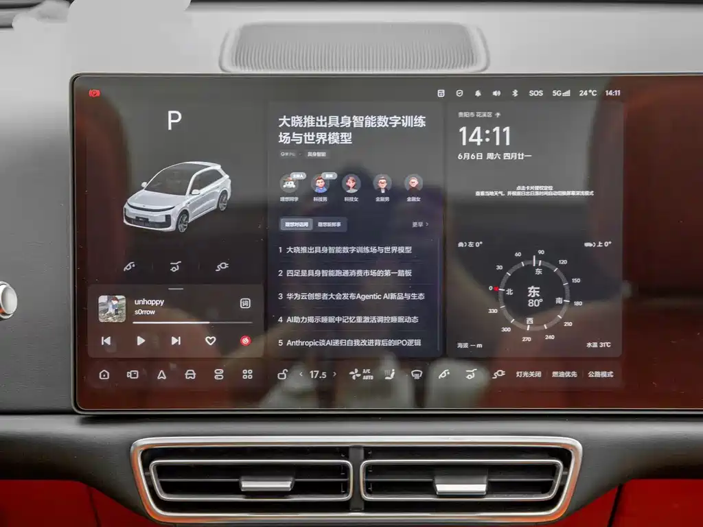 Li Auto Li L6 — миниатюра 8