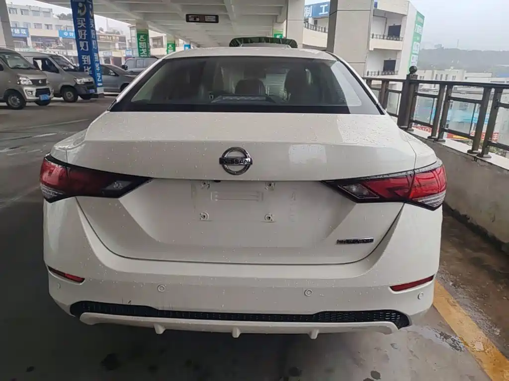 Nissan Sylphy 2020 1.6L XL CVT Enjoy