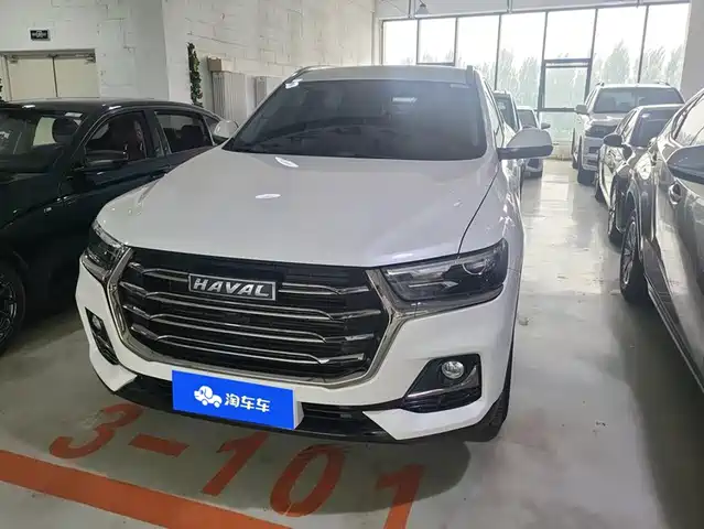 2021 Haval H6