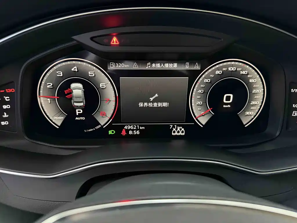 Audi A6L — миниатюра 11