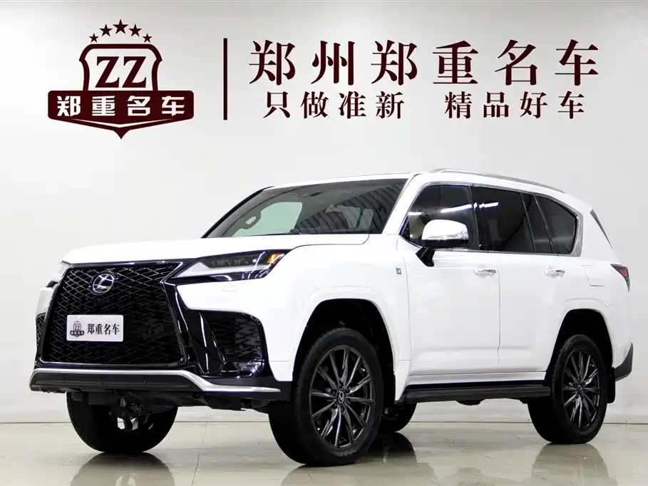 Lexus LX 2023