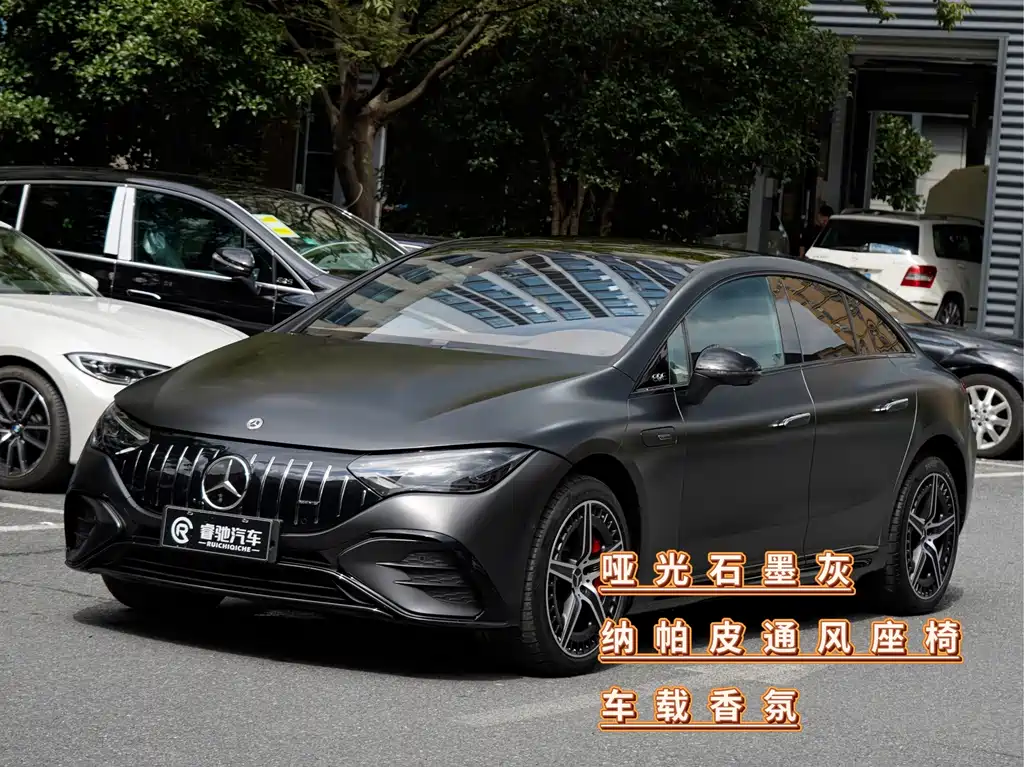 Mercedes-Benz EQE AMG