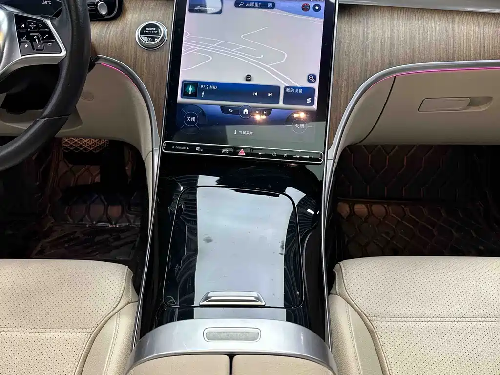 Mercedes-Benz C-Class C 2022 C 260 L